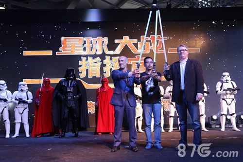CMGE中国手游召开《星球大战:指挥官》发布会