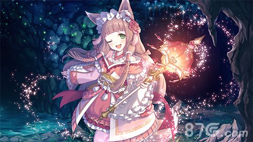 公主连结姬宫真步