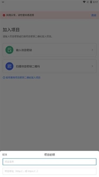 软件亮点配图1
