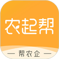 农起帮手机版