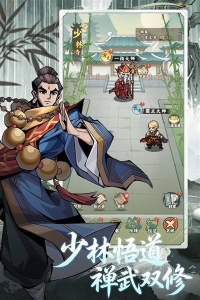 删档计费测试配图1