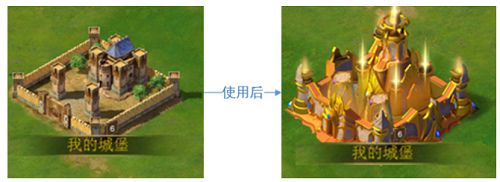 巨龙之战游戏截图六