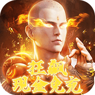 灵域修仙