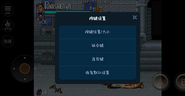 新手教程配图2