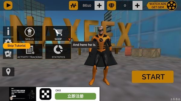 怎么改装扮配图3