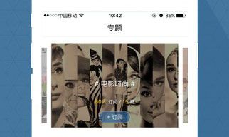 巴塞电影app下载