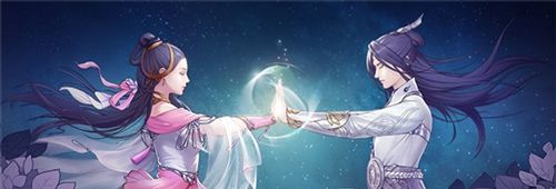 无极仙途焰狼怎么获得