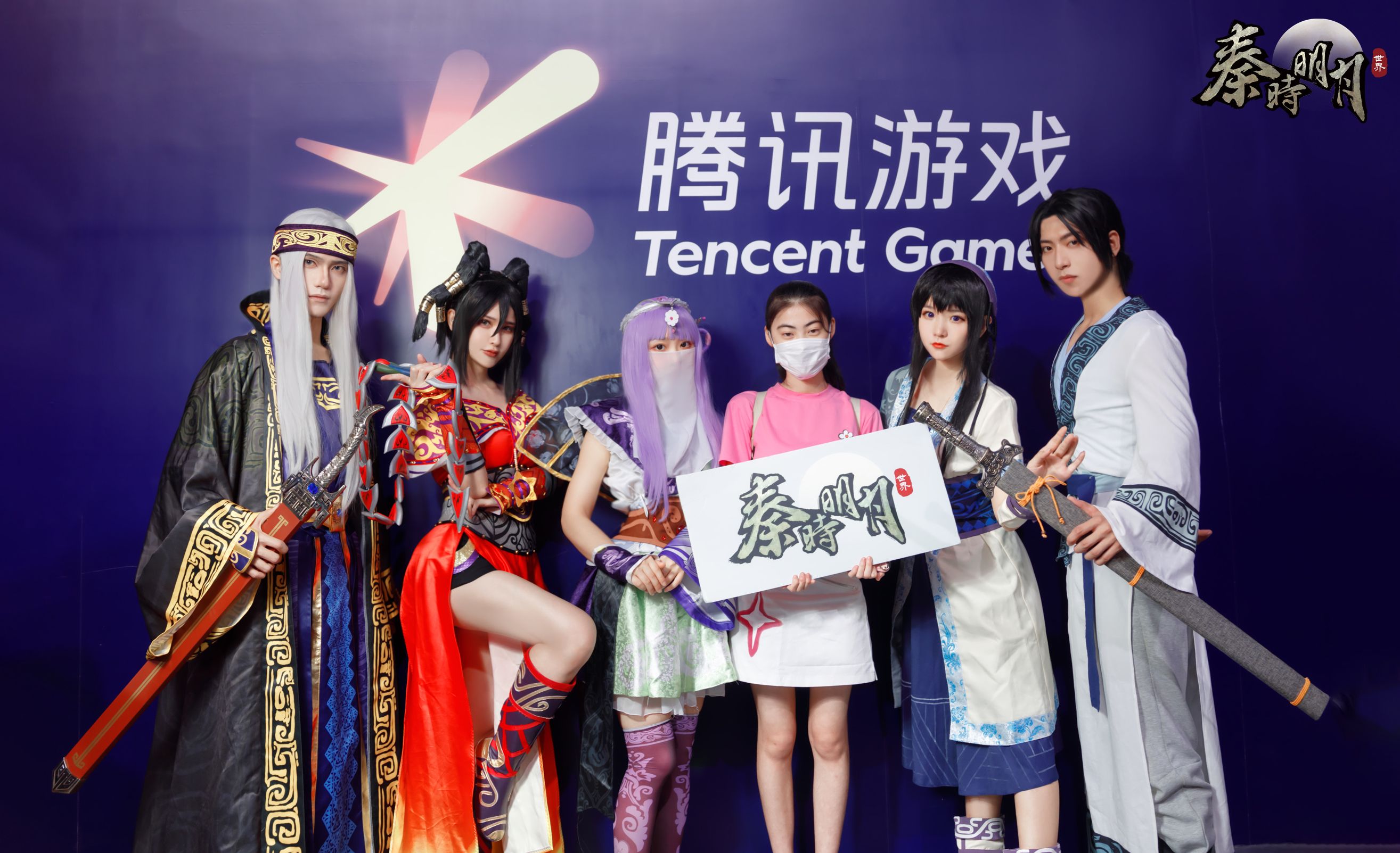 《秦时明月世界》手游亮相CJ获好评!试玩版本曝IP多线隐藏结局 《秦时明月世界》手游亮相CJ获好评!试玩版本曝IP多线隐藏结局