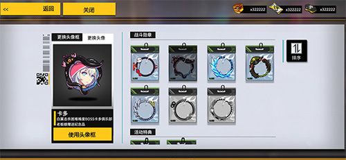 VGAME:消零世界2