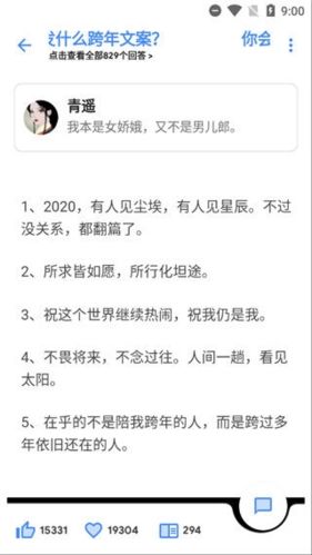 Hydrogen破解版图片1