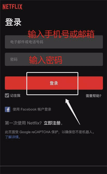 怎么调清晰度配图1