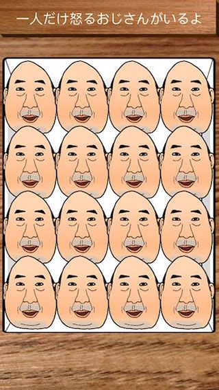 攻略配图2