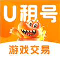 U租号平台app
