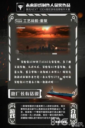 图片5