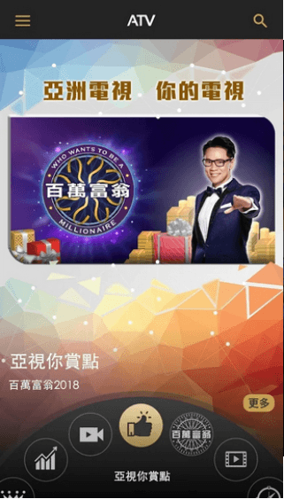 软件优势配图1