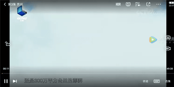 怎么投屏配图2