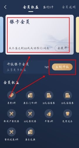 盛行天下9