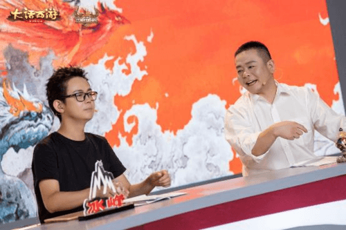 大话西游8