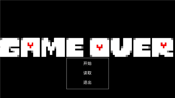 抑爱之下宣传图