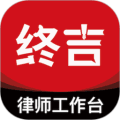 律师馆律师端下载_律师馆律师工作台下载 v3.5.9安卓版