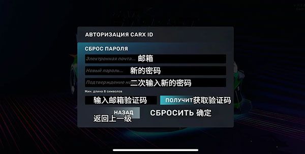 游戏攻略配图5