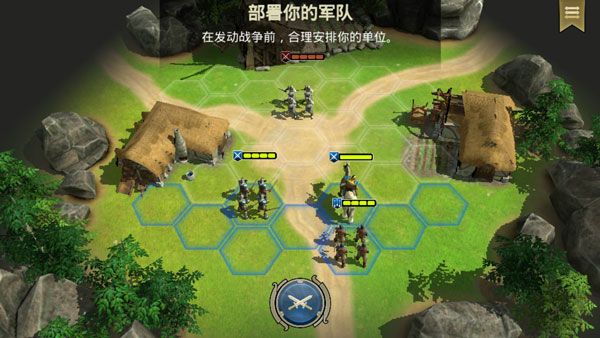 怎么玩配图4