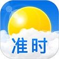 平安大字天气预报app下载_平安大字天气预报最新版下载 v12.1.4安卓版
