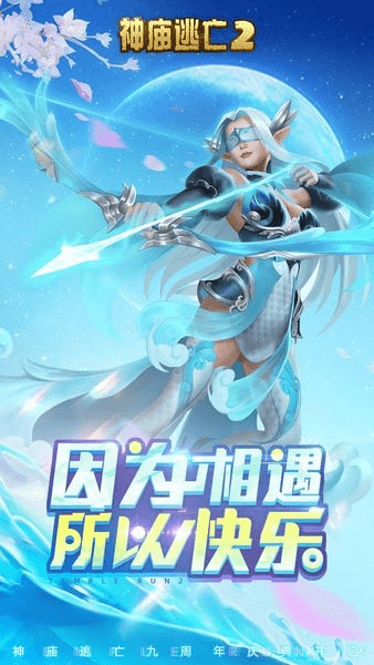 赛道分析配图1