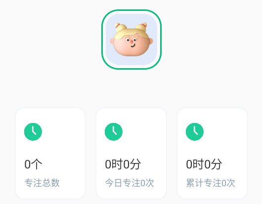 MarkTimes安卓版宣传图