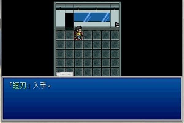 游戏攻略配图4