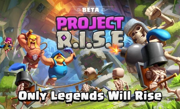 Project R.I.S.E宣传图