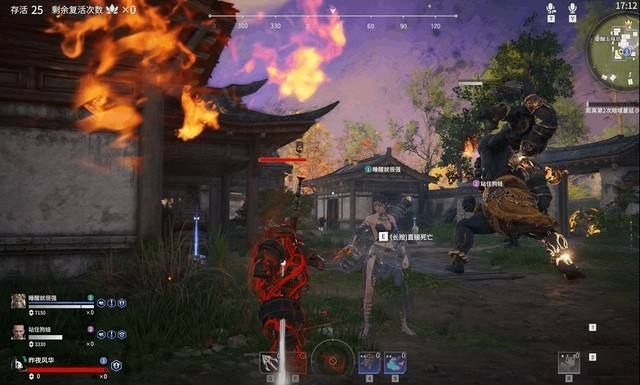永劫无间攻略技巧有哪些 永劫无间攻略技巧有哪些