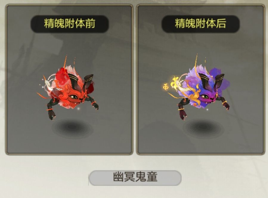 驭风逐战,骑乐无穷!《天龙3D》新资料片今日上线 驭风逐战,骑乐无穷!《天龙3D》新资料片今日上线