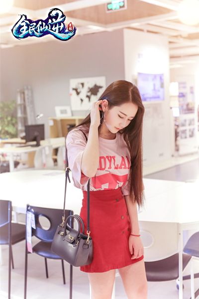 《全民仙逆》李慕婉coser