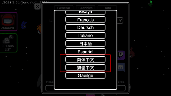 怎么调成中文配图4