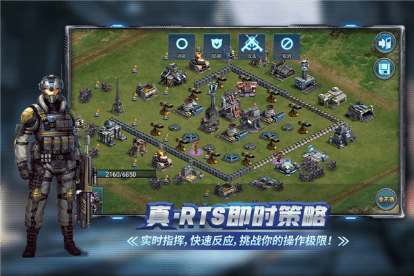 新手攻略配图1