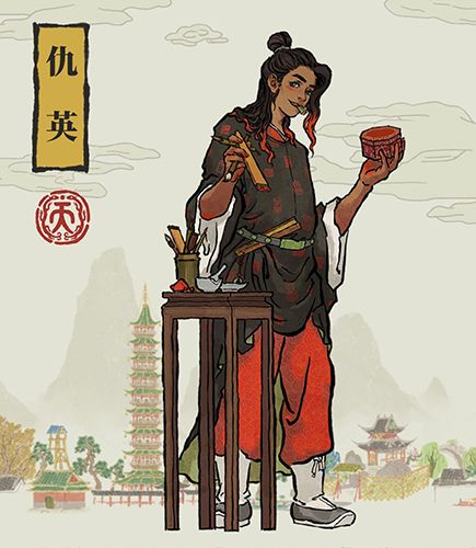 江南百景图仇英图片
