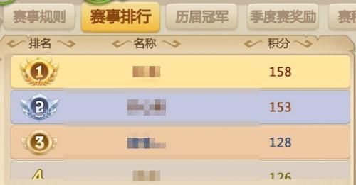 恐龙神奇宝贝1