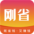 刚省安卓版