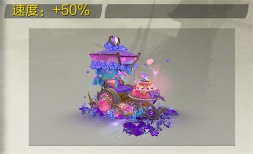 天龙3D图片3