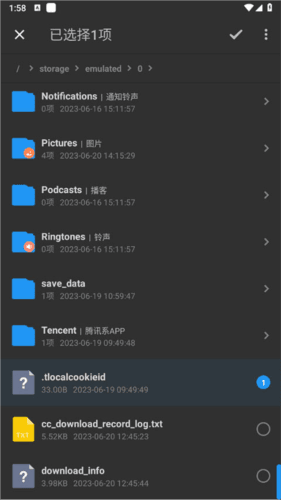 KB视频工厂app图片8