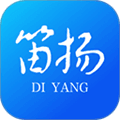 笛扬新闻app下载_笛扬新闻客户端下载 v4.0.7官方版