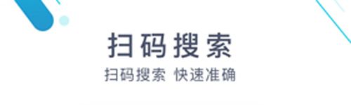 作业精灵2021年最新版支持科目
