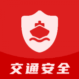 一路通交通安全