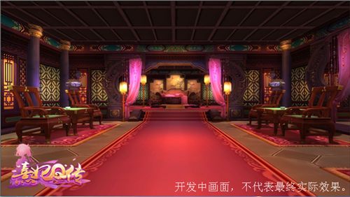熹妃Q传宣传图5