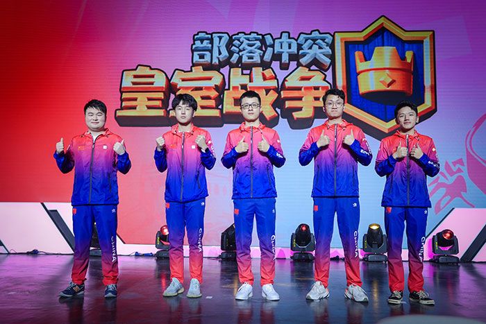 皇室战争5