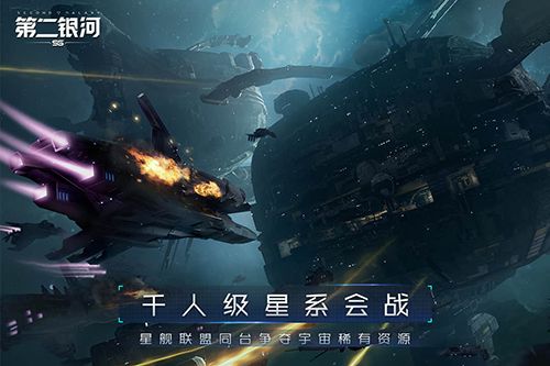 军事游戏排行榜5