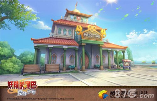 (图5:妖精尾巴公会图)