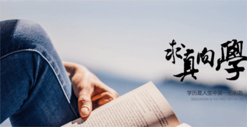 梦想在线app宣传图1
