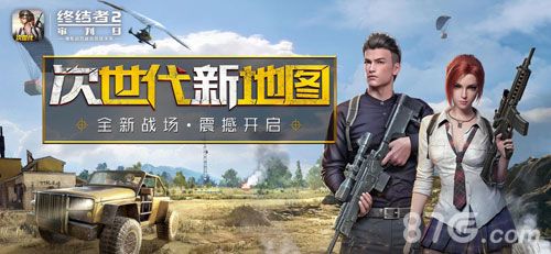 终结者2:审判日